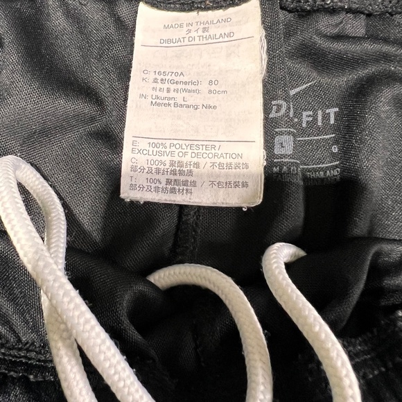 Nike Dri- Fit Size Large Black Sports / School Shorts - Picture 3 of 8